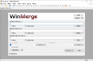 WinMerge文件比较v2.16.58.2绿色版-优优云网创