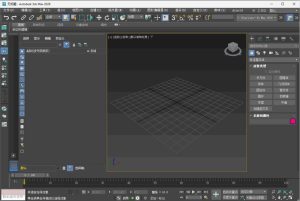 Autodesk 3DS Max 2027.2.0.0高级版-优优云网创