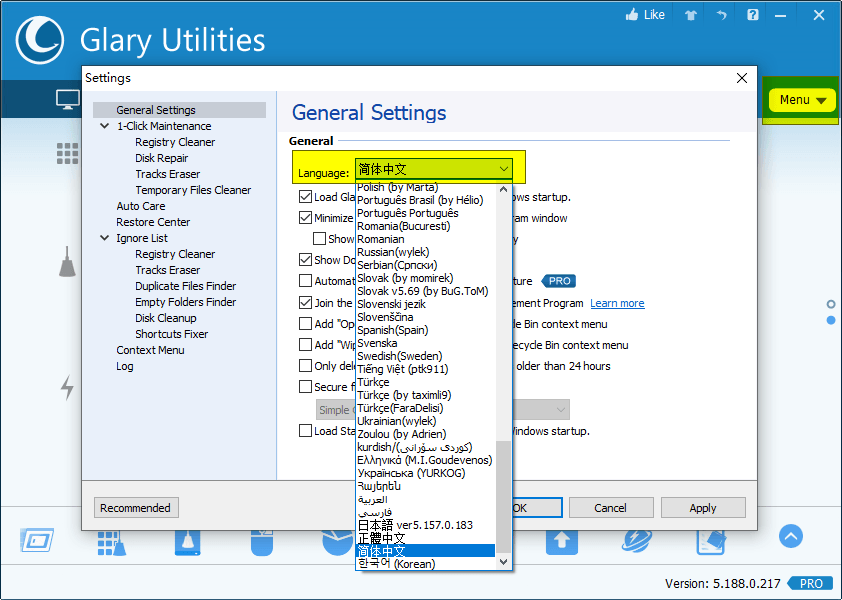 Glary Utilities v6.45.0.49绿色便携版-优优云网创