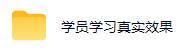 （19418期）AI全自动游戏+量化项目，日入300+，已稳定运行3年躺賺项目，全流程自动化【揭秘】