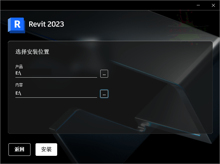 Autodesk Revit 2027.2.0中文特别版-优优云网创