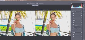 RAW处理Adobe Camera Raw v18.5.0中文版-优优云网创