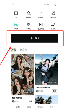公众号资料玩法 - 配图51