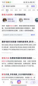 百度智能体玩法教程（躺赚玩法）-优优云网创