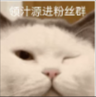 公众号资料玩法 - 配图28