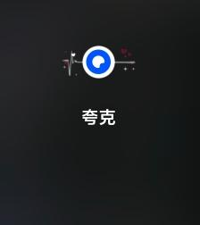 游戏实拍玩法 - 配图12