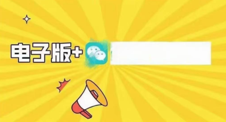 小学资料（抖音） - 配图36