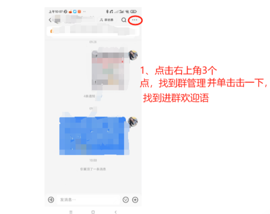 游戏实拍玩法 - 配图23