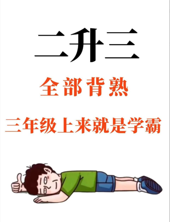 公众号资料玩法 - 配图39