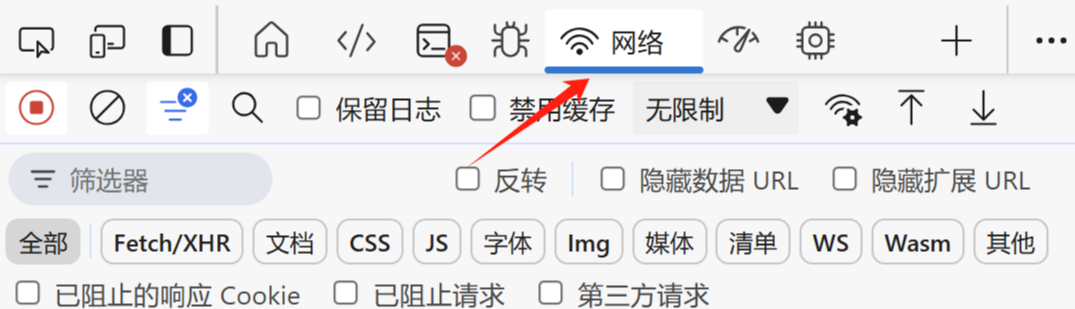 网盘资源批量转存/命名/分享操作方法 - 配图5