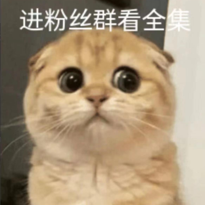 公众号资料玩法 - 配图27