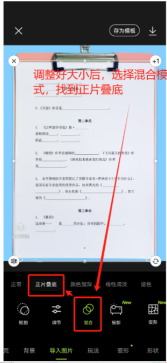 公众号资料玩法 - 配图56
