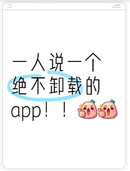 小学资料（抖音） - 配图8