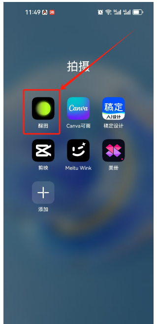 小学资料（抖音） - 配图17