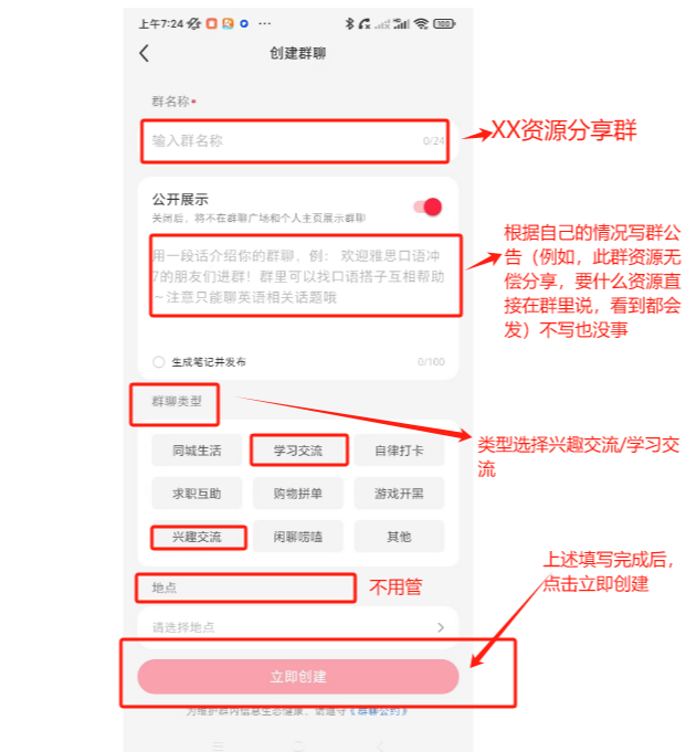 公众号资料玩法 - 配图23