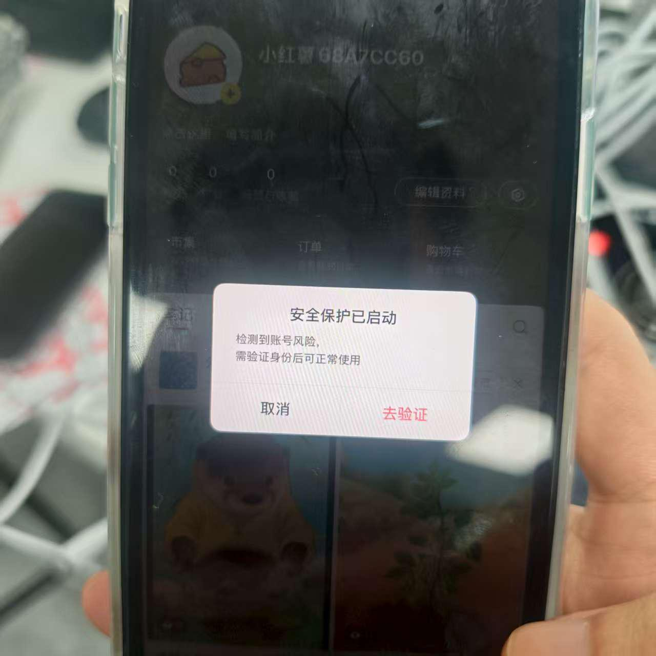 网盘拉新陪跑营 - 配图6
