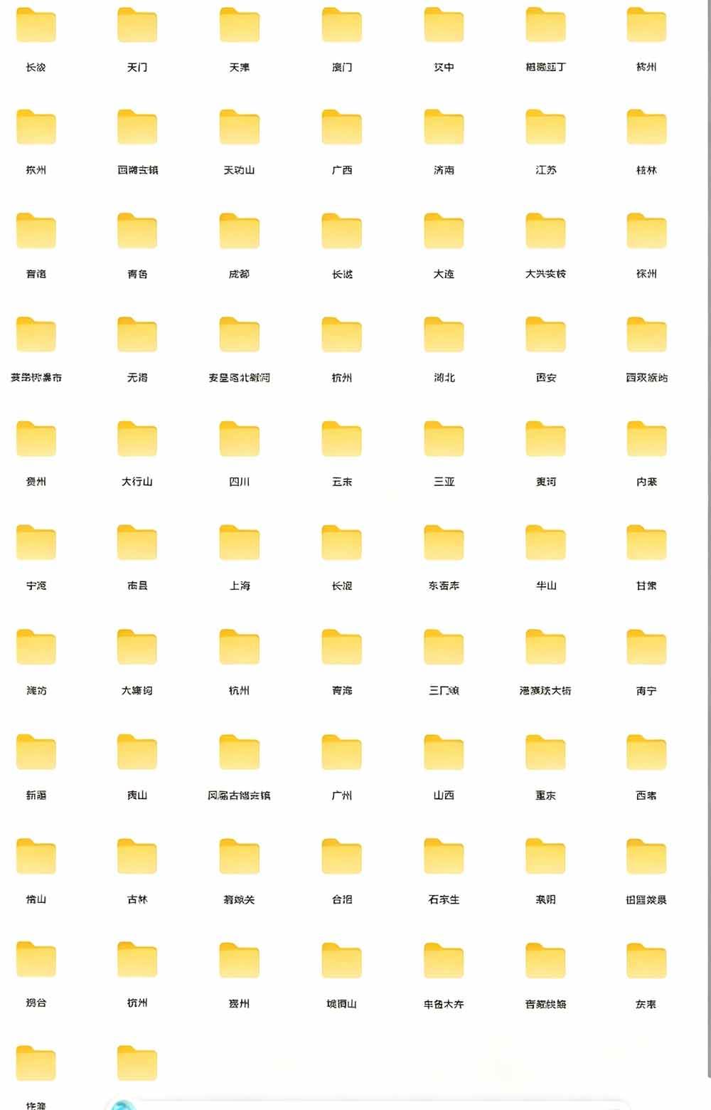 （19309期）热门全国旅游风景素材！4K全国旅游景点素材库，7250款素材，旅行达人城市航拍风景风光高清短视频
