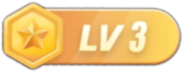 LV3 等级-LV3-啥好玩副业网