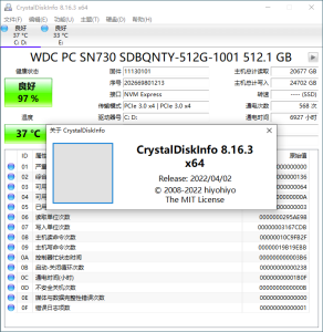 crystaldiskinfo-v9-9-2绿色版-免费资源