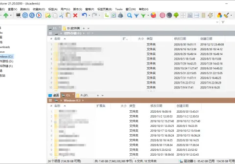 xyplorer-v28-30-1400绿色便携版-免费资源
